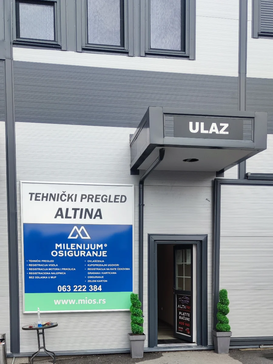 Ulaz u Altina Motors za registraciju vozila u Zemunu